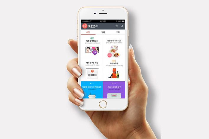 桥头镇企业开发建设微信小程序之后如何留住用户？