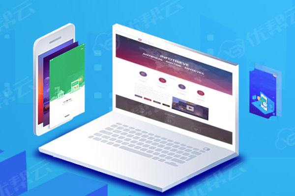 桥头镇分析企业在网页设计中需要注意的几个常见问题